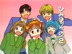 青山充っぽい作画