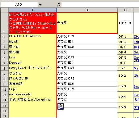 �X�N���[���V���b�g1