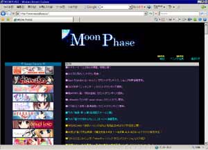 Moon Phase���܃g�b�v�y�[�W