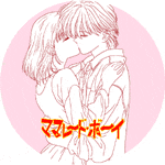 �}�}���[�h�E�{�[�CDVD���x���i���󁕗V�E����j