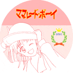 �}�}���[�h�E�{�[�CDVD���x���i���ΐ� ����P�j