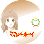 �}�}���[�h�E�{�[�CDVD���x���i�H�� 䪎q�j