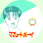 �}�}���[�h�E�{�[�CDVD���x���i�{�� �⑾�j