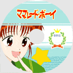 �}�}���[�h�E�{�[�CDVD���x��