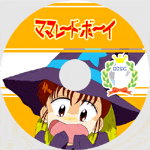 �}�}���[�h�E�{�[�CDVD���x��