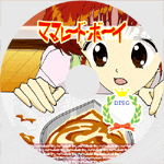 �}�}���[�h�E�{�[�CDVD���x��