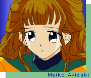 �����Â��@�߂���