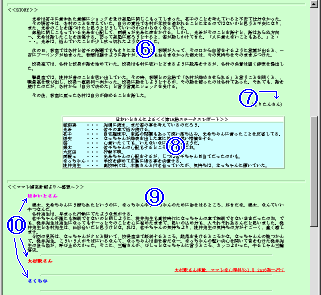 �v���r���[�Q