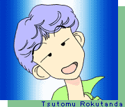 �낭���񂾁@�Ƃ�